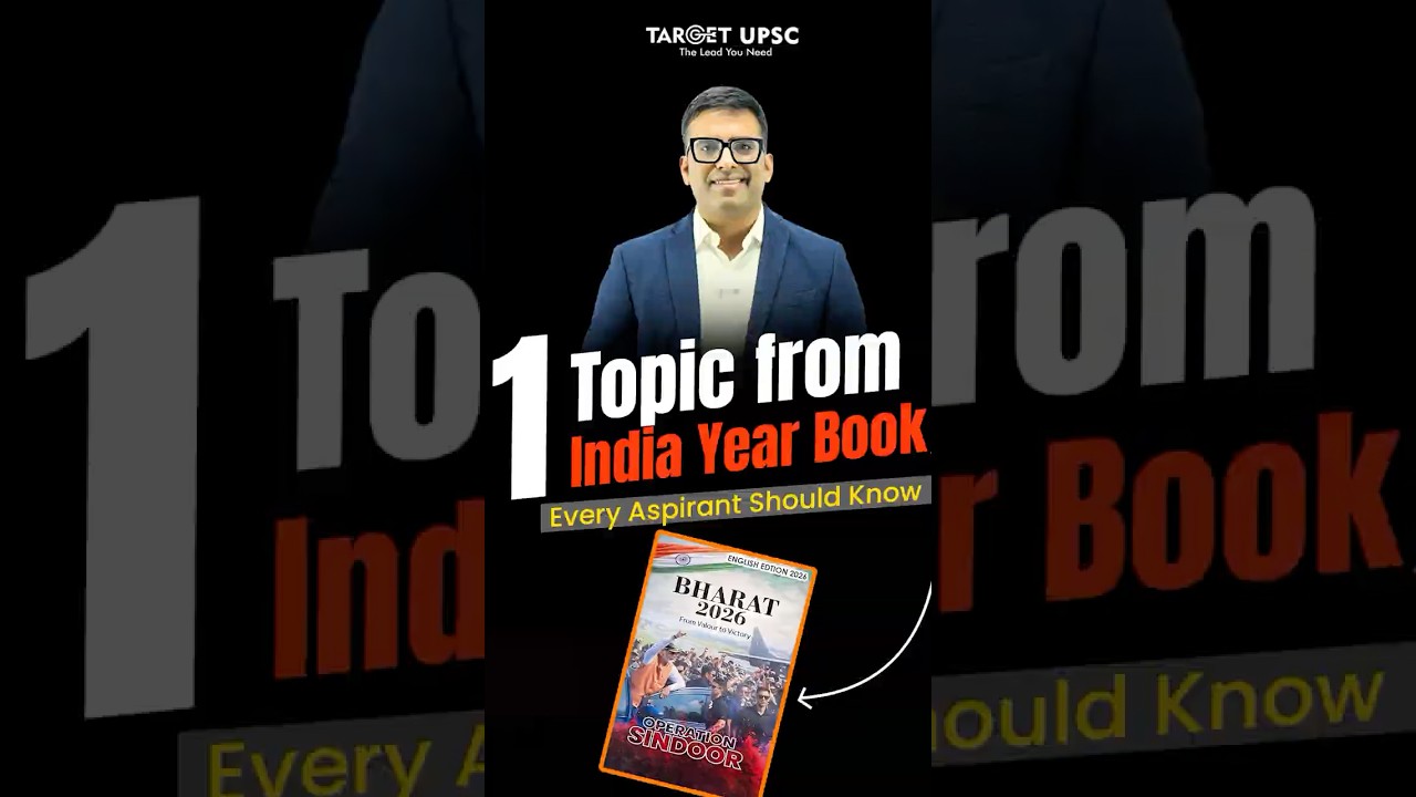 India Year Book Topic Every UPSC Aspirant Should Know Before Prelims 2026!