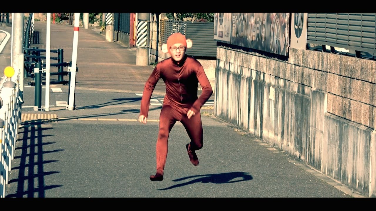 映画「年男」