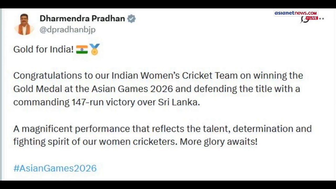 India-W's GOLD At Asian Games 2026 LIVE 🔴: Women's Cricket Team Beats Sri Lanka in Final
