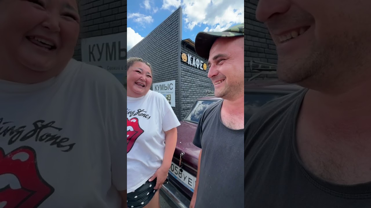 Башкирская домохозяйка в Бурзянском районе 🔥🔥🔥