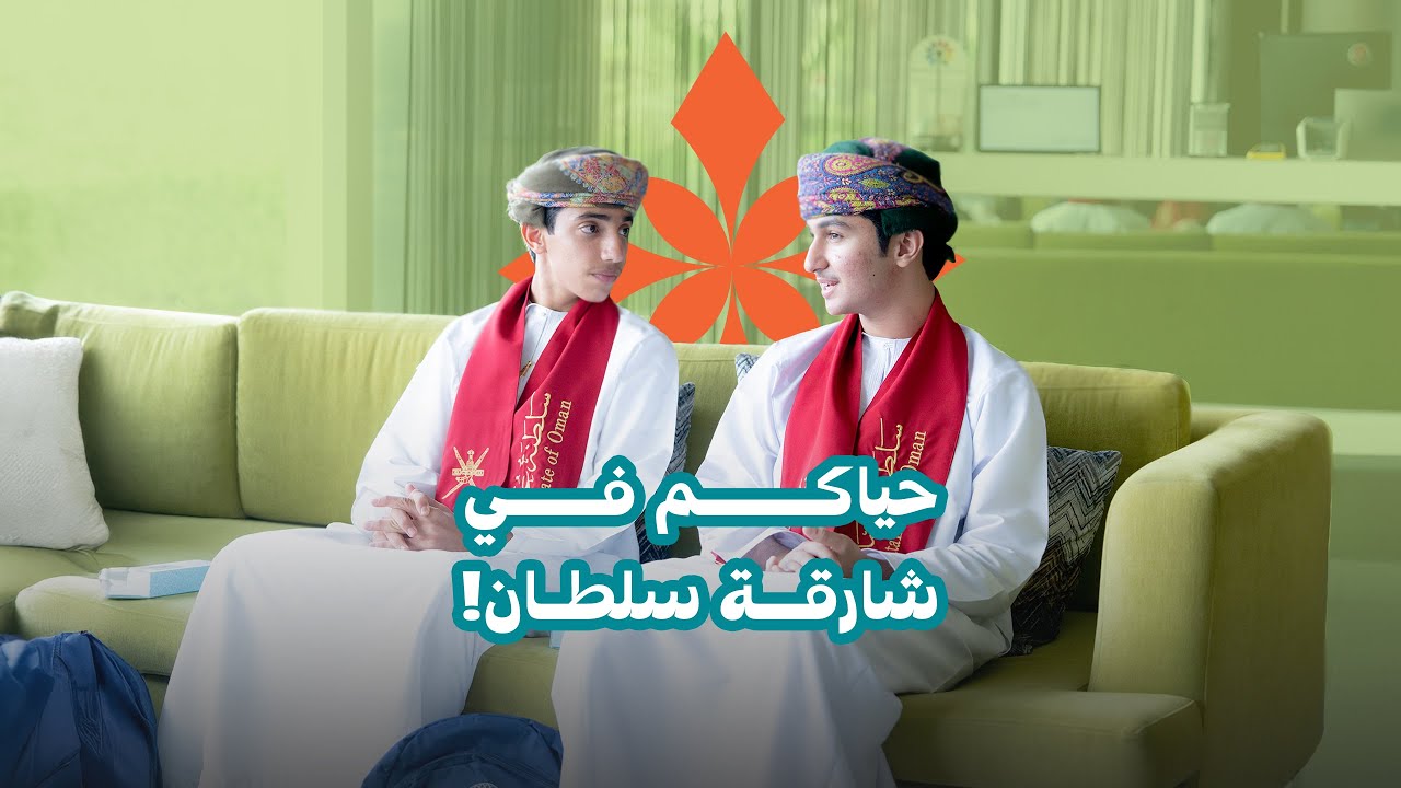 وصول الوفود العربية إلى البرلمان العربي للطفل