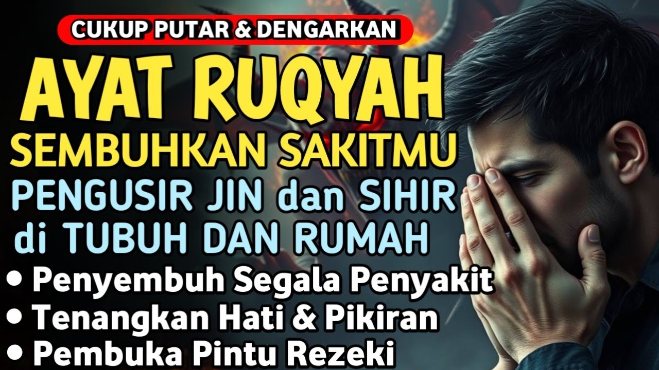 AYAT RUQYAH DIRI DOA PENYEMBUH SEGALA PENYAKIT, INSYAALLAH SAKIT DITUBUHMU SEMBUH | Alaa Aqel