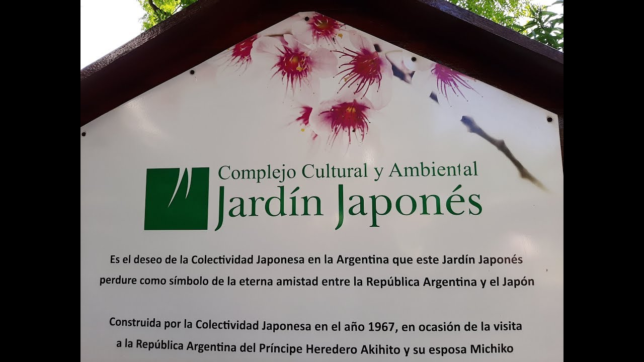El Jardín Japonés de Buenos Aires - 日本庭園 - Japanese Garden
