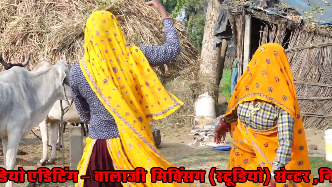 #थारी बोरी प्यारी लाग ओजी बोल तो सणु #,,,,,