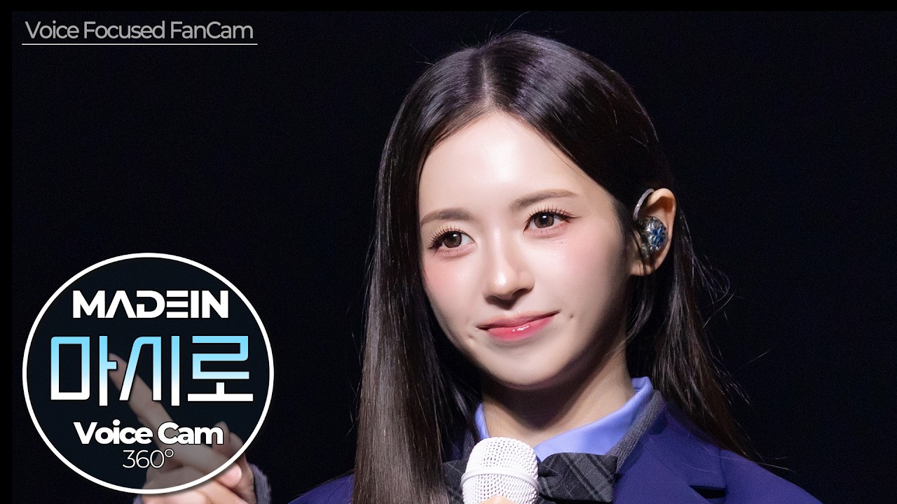 [보이스캠] 마시로 (MADEIN)｜Voice Focused FanCam｜MASHIRO of MADEIN 🎵펑(PUNG!)｜VoiceCam360˚