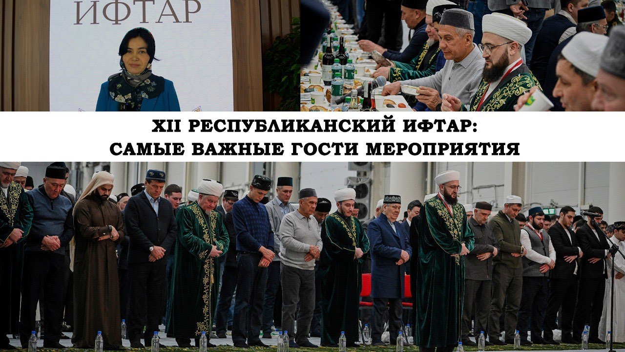 ГУЛЬНАРА ЯРУЛЛИНА: 