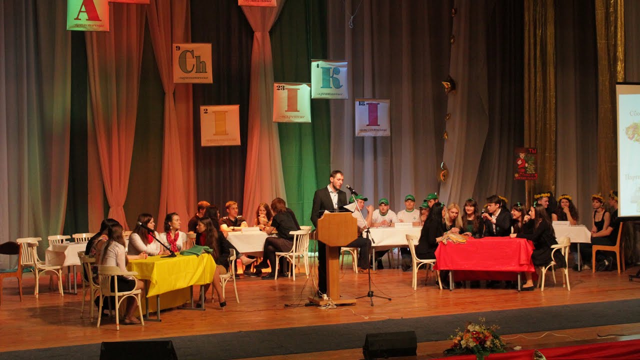 &laquo;Brain-ring&raquo;