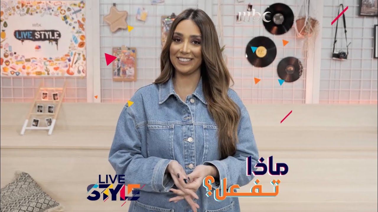 عند التعرض لسؤال محرج... هذا ما تفعله لنا داوود