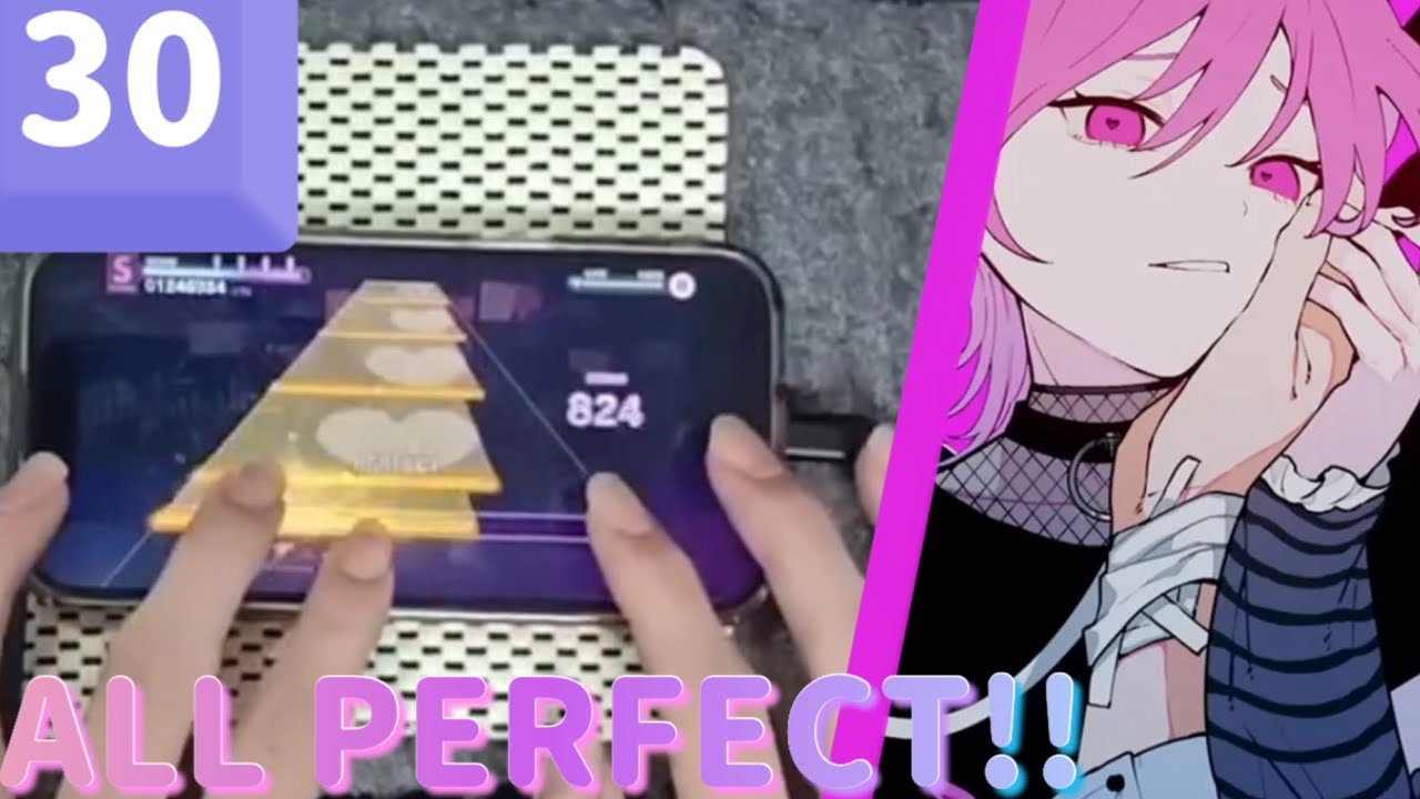 【プロセカ×# コンパスコラボ】ラヴィ[Mas/Lv.30] ALL PERFECT!! #プロセカ 