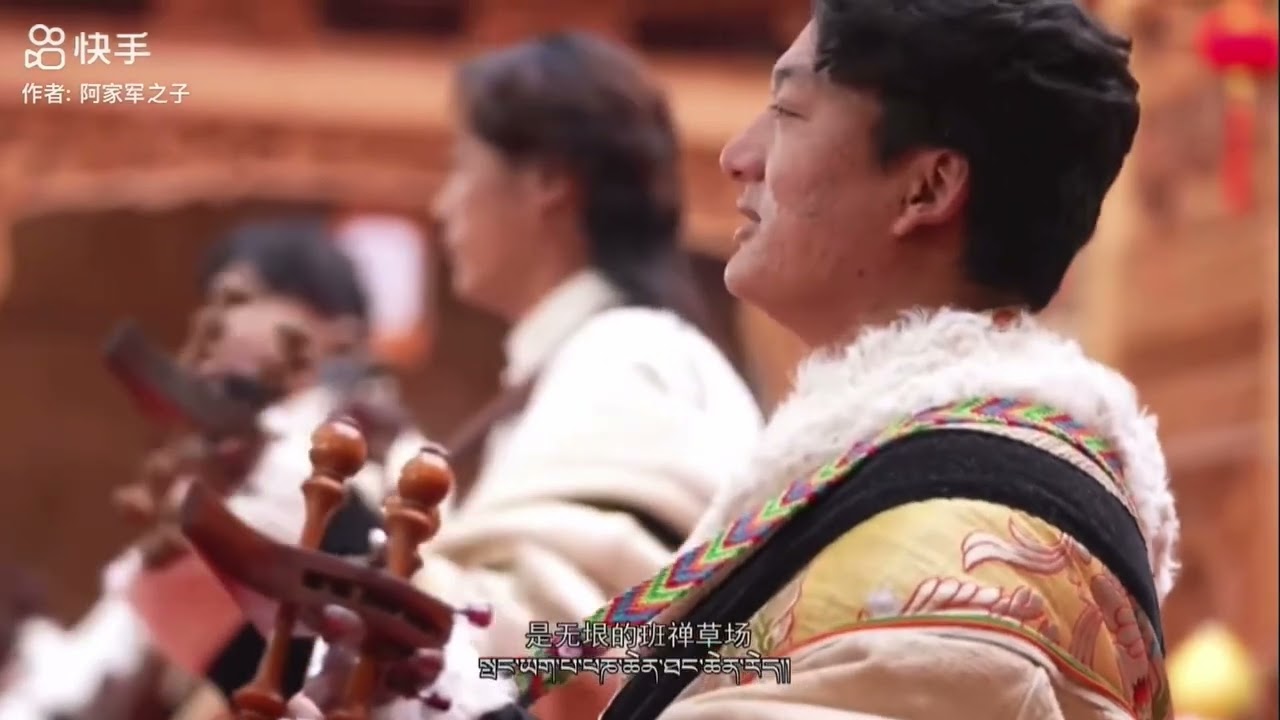 ཕ་ས། ཕ་ཡུལ། Fatherland, Motherland. Tibetan New Year 2024.