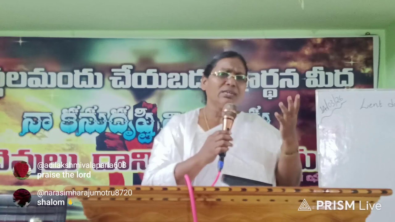 JCPF Church Live--- Lent days Prayers---Day 22/40 --14-03-26