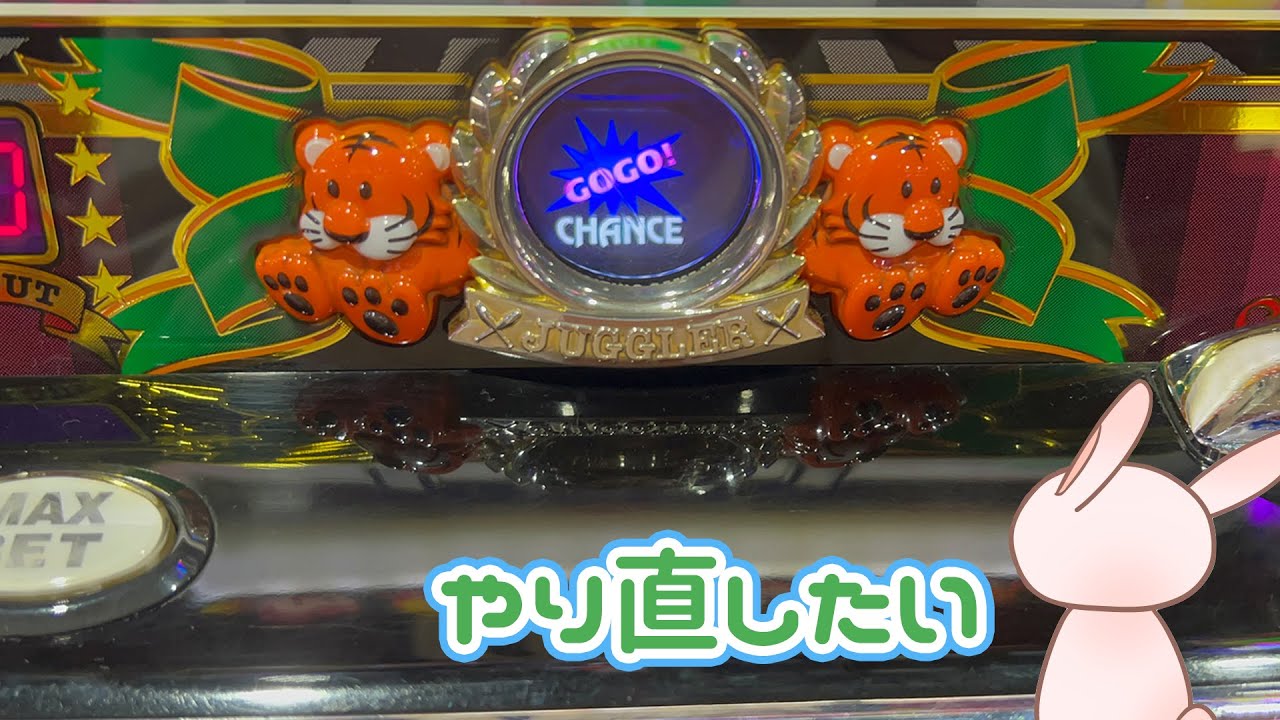 飲まれ続ける人生を変えたい【2021.11.2】