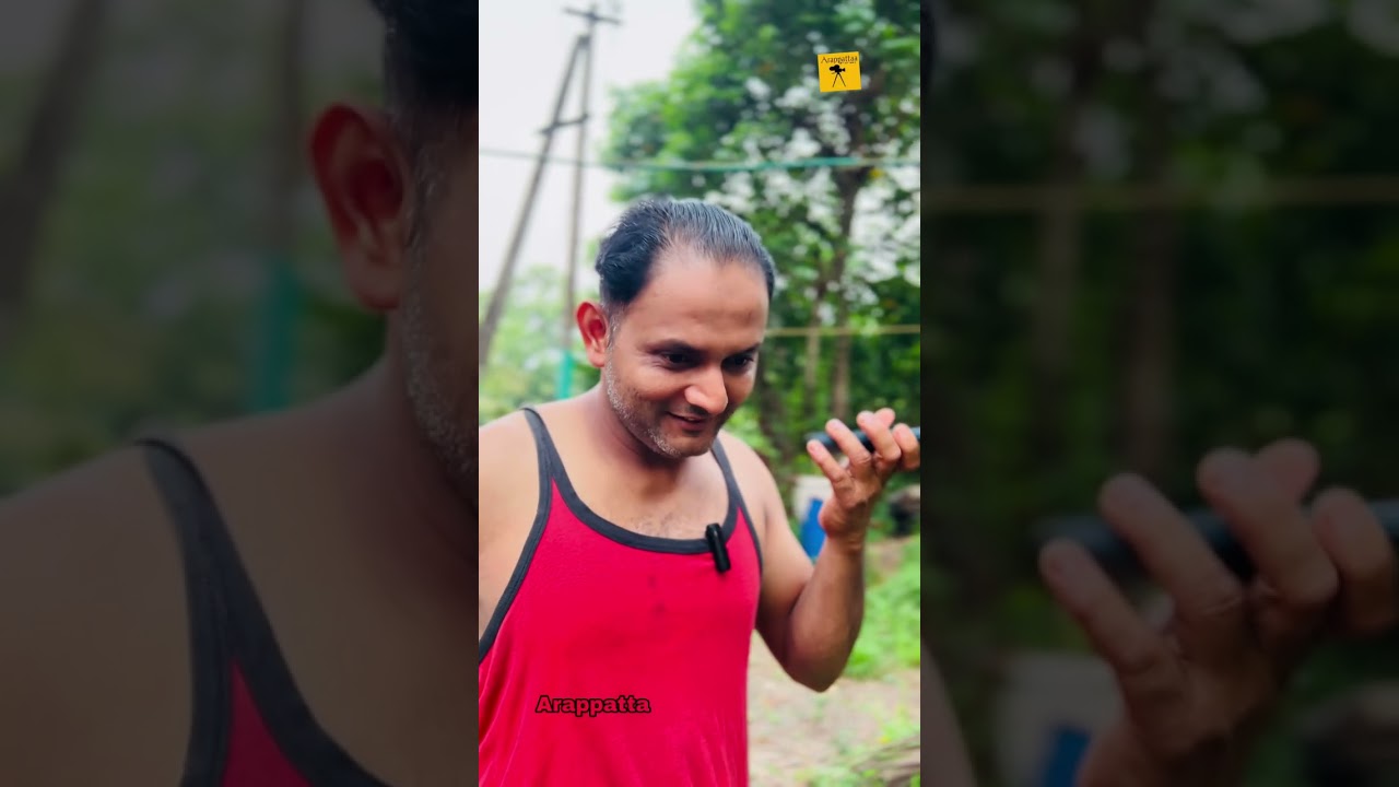 വിസയുംതേടി 🙂 @Arappatta-wk7or  #malayalam  #video  #viralvideo  #shortvideo