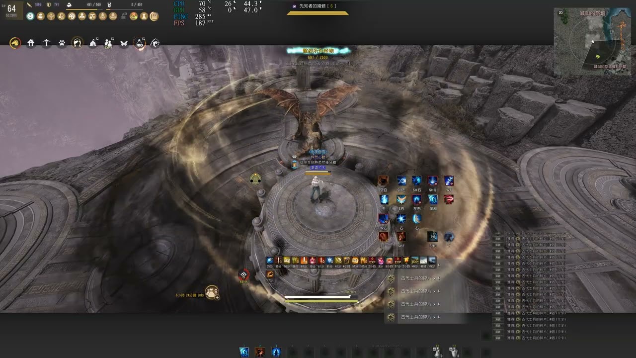 BDO Awakening Mystic 384AP  Tenebraum Castle Lv2 No Agris 13.3K 黑色沙漠 覺醒女拳 384AP 特內布拉烏姆城 大白1.33萬