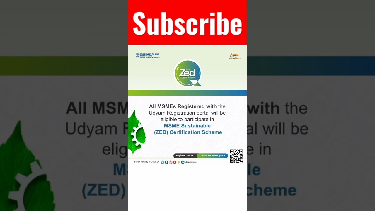#MSME #Sustainable #Certification #scheme | Zero defect zero effect scheme | #Zed | Eligibility |