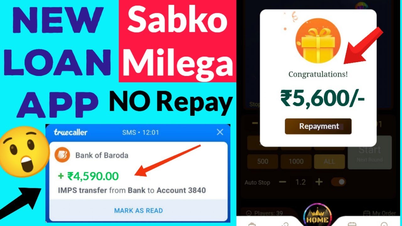 Rs 5,600 Credited by new 7days #loanapp2026 lunched today  top new loanapp today  best #newloanapp