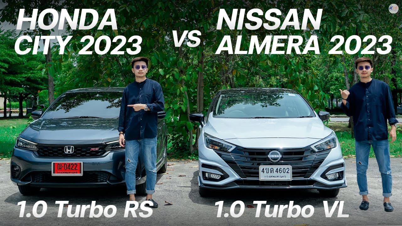 Honda City 2023 & Nissan Almera 2023 คันไหนฮิตกว่ากัน