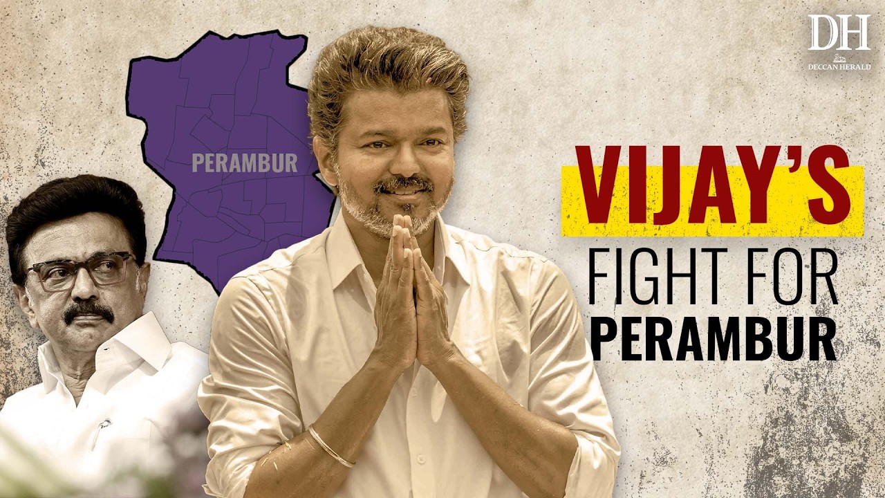 Perambur Constituency | Can Vijay Break this DMK Stronghold in Chennai | TN Assembly Election 2026