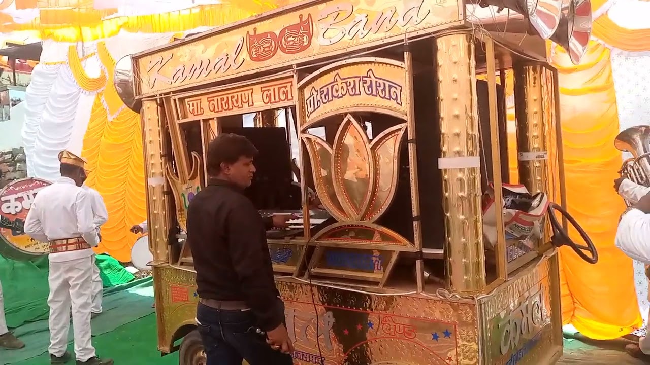 Kamal Band rajsamand bharo bhool barsao