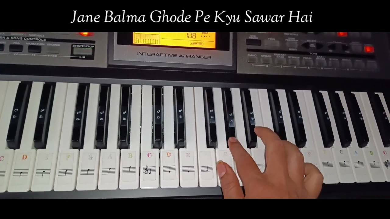 Ghode Pe Kyu Sawar Hai - Piano 🎹 Cover
