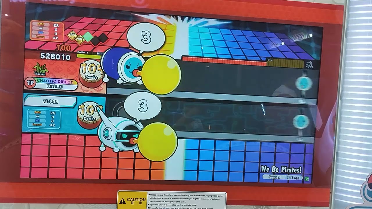 Taiko no Tatsujin(太鼓の達人)-オレサマパイレーツ Normal Full combo(AI Battle)