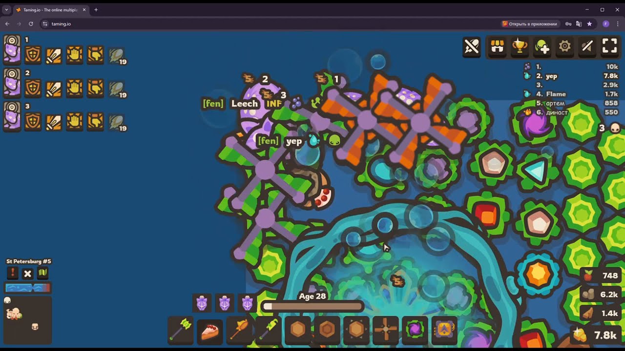 UNBREAKABLE 1.2M SCORE BASE | Taming.io SURVIVAL STRATEGY