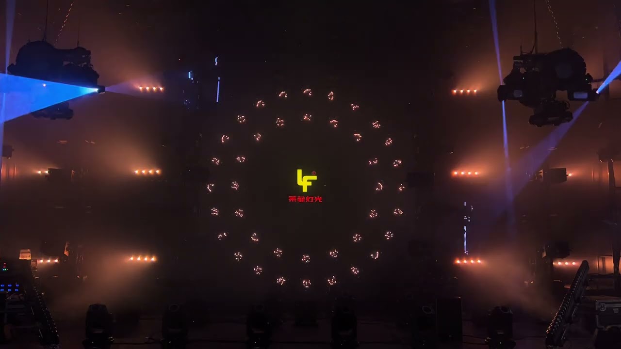 2025 Prolight+Sound Guangzhou exhibition, Lightful Laser Booth Show