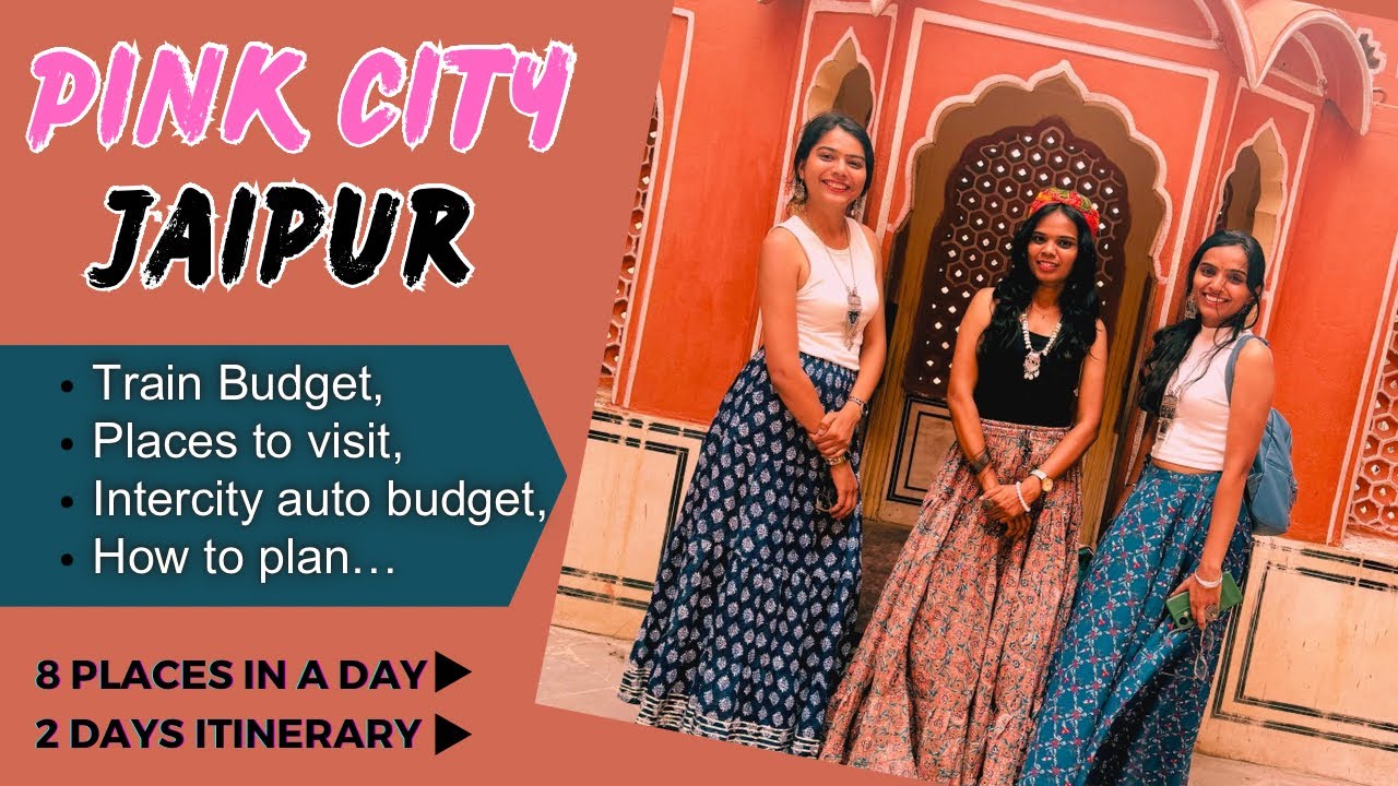 Jaipur 1 day 8 places to Visit| Travel Vlog – Train Ticket, Expenses| Jaipur Travel Guide| जयपूर