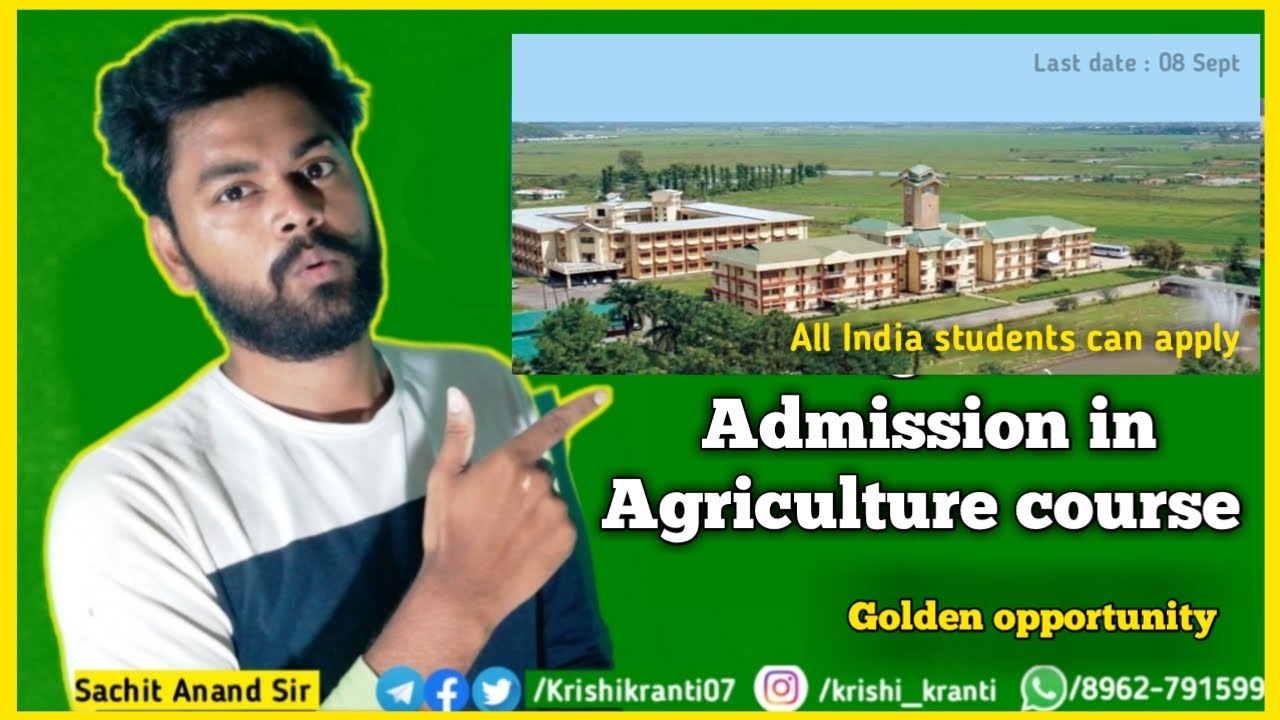 How to get Admission in Bsc Agri without Exam | Bsc Agri Admission 2021 | Kranti IG