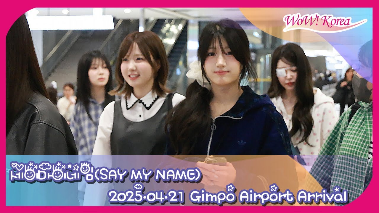 [4K] SAY MY NAME、ビジュアルが「シャララ」な世界一の妖精たちが帰国…「日本に行ってきました~」