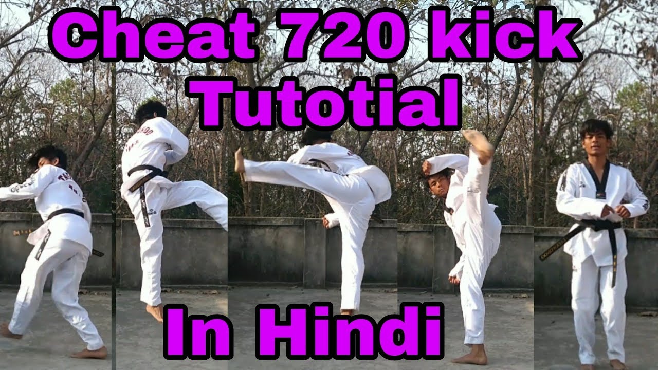 Cheat 720 kick Tutorial in Hindi// Sahil Gurung