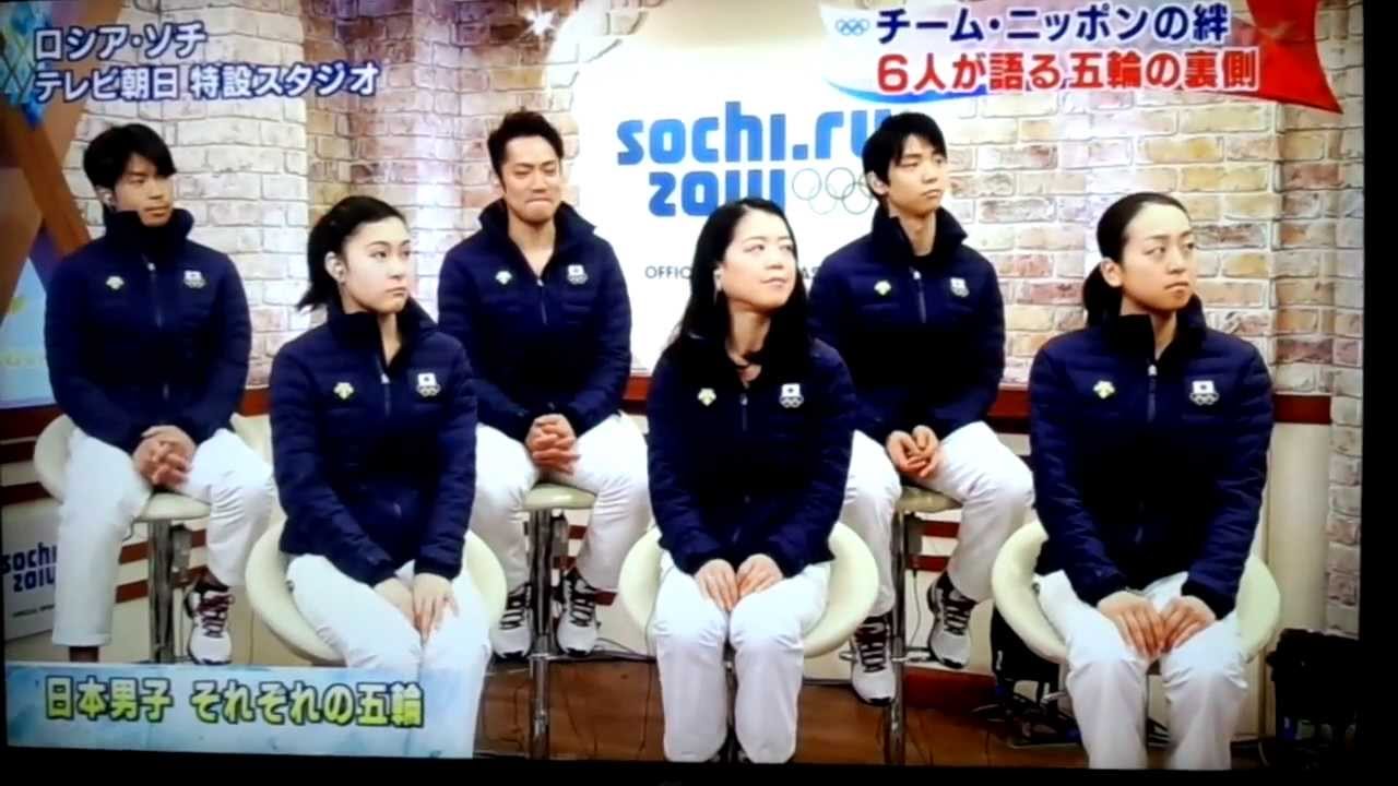 フィギュア６選手　ソチオリンピック　②