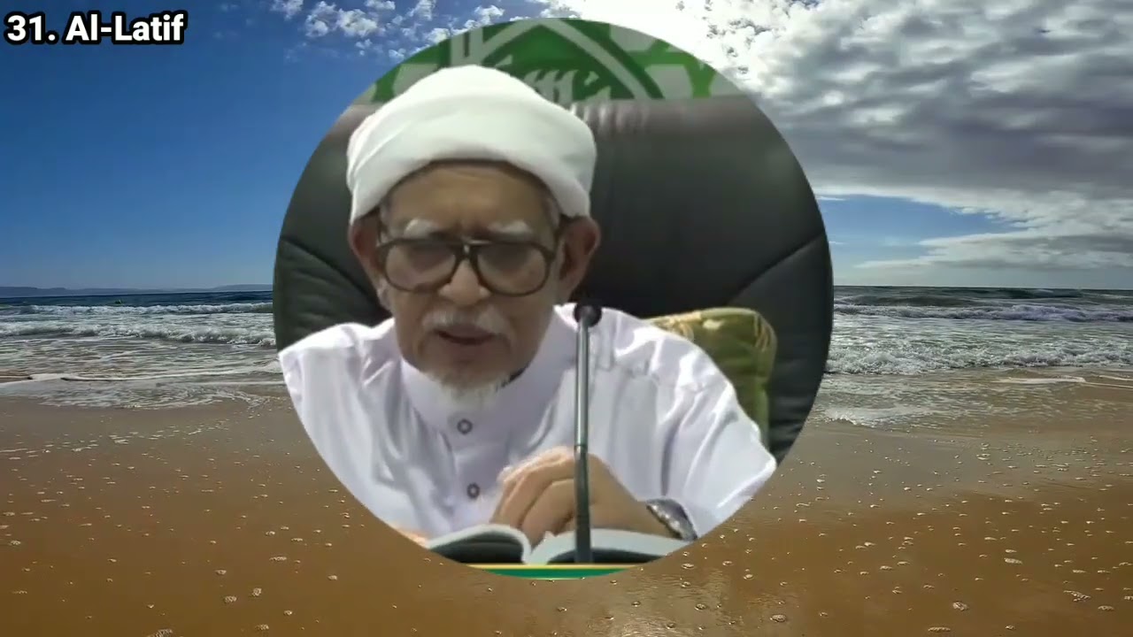 25. Beriman Kepada Allah Ms 54-55 (Nama Allah SWT Al-Latiff, Manusia Terima Ni'mat Dalam Tak Sedar)