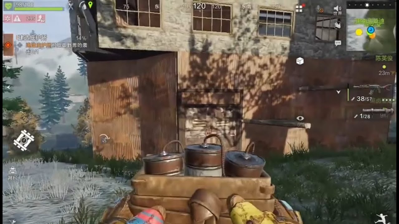 Rust mobile big base raiding gameplay #rustmobile