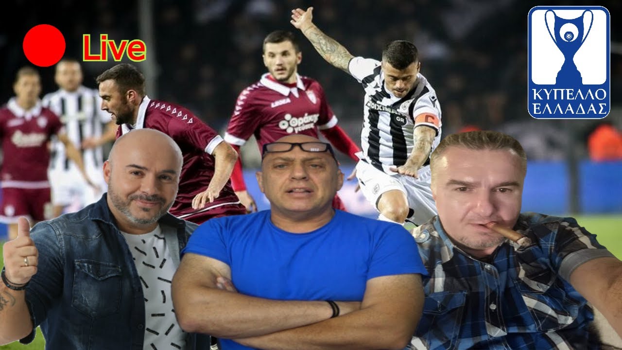 Live σχολιασμός ΛΑΡΙΣΑ-ΠΑΟΚ με Κουλιανό-Ραπτόπουλο-Κόκκινο (01/12/2021) | Raptopoulos