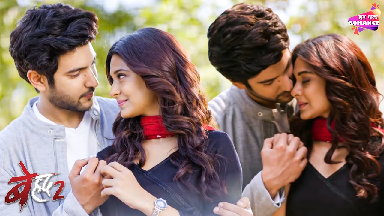 माया होगी रूद्र के प्यार में पागल? | Beyhadh 2 | Episode 47 - 48 | Jennifer  | Har Pal Romance