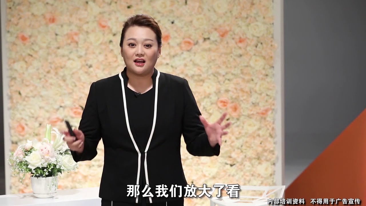 美容基础班 - 皮肤结构与问题（上）