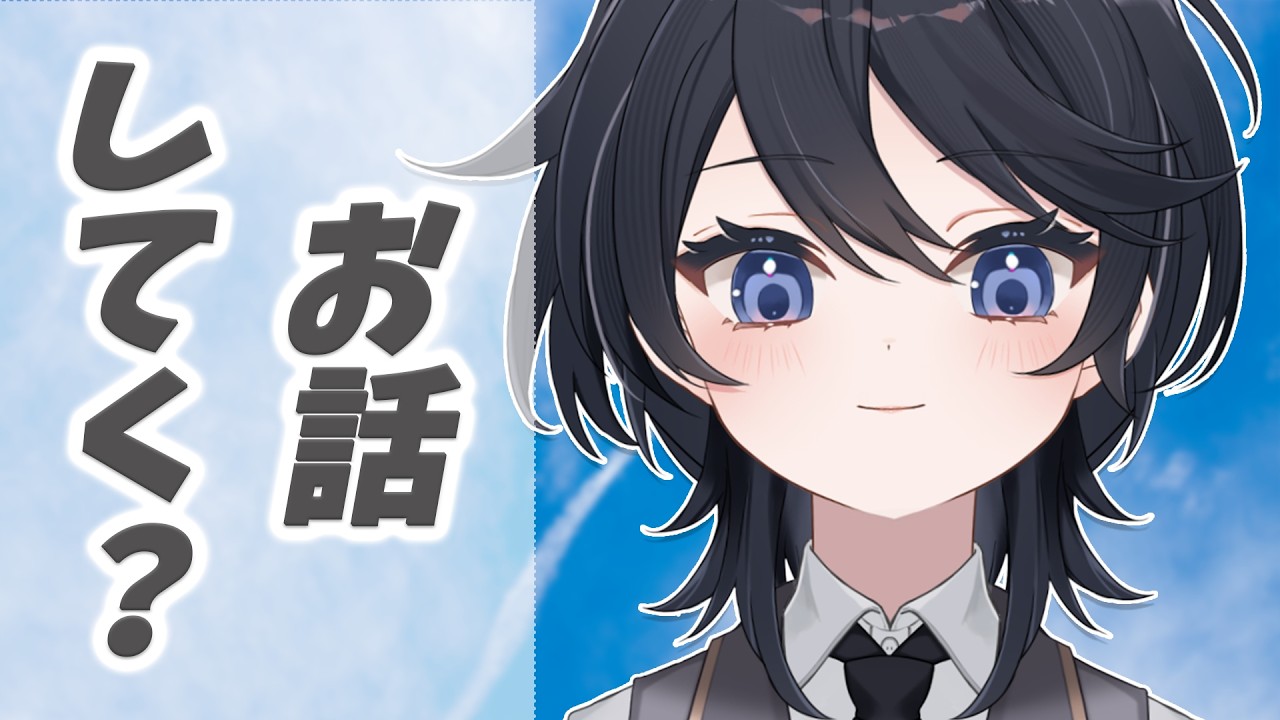 【朝活雑談×ランチ代】朝にまったりしていきませんか？🍵初見さん、ROM勢さん歓迎【＃ひーライブ】