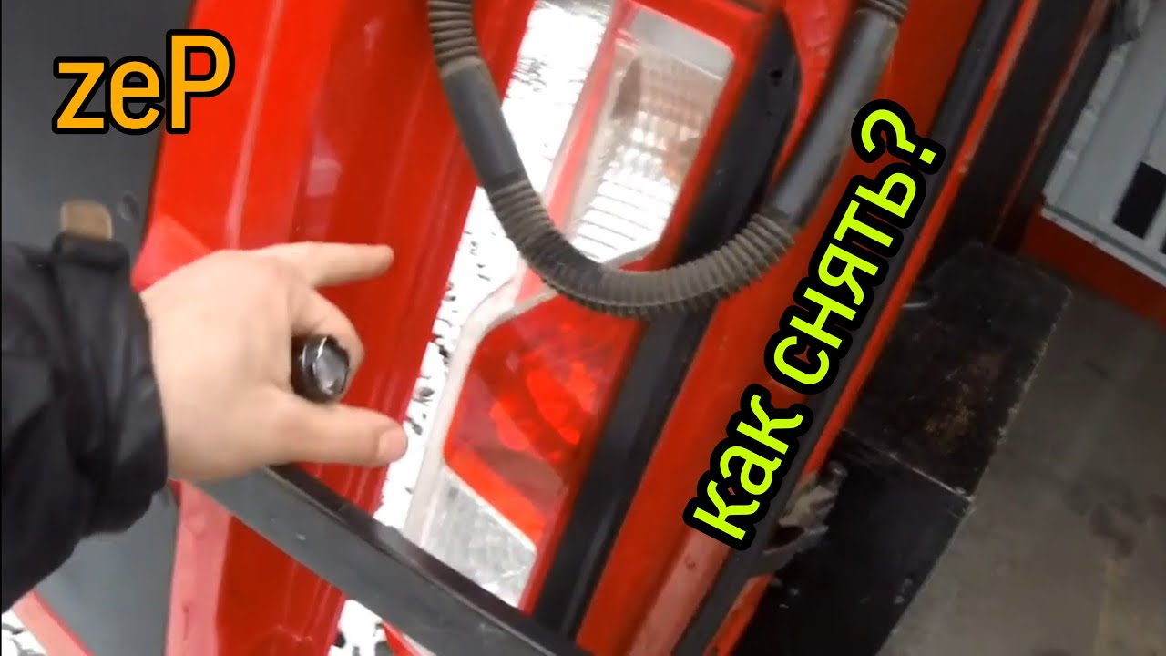 Как снять задний фонарь. How to remove the taillight Renault master 3 Opel movano Nissan nv 400
