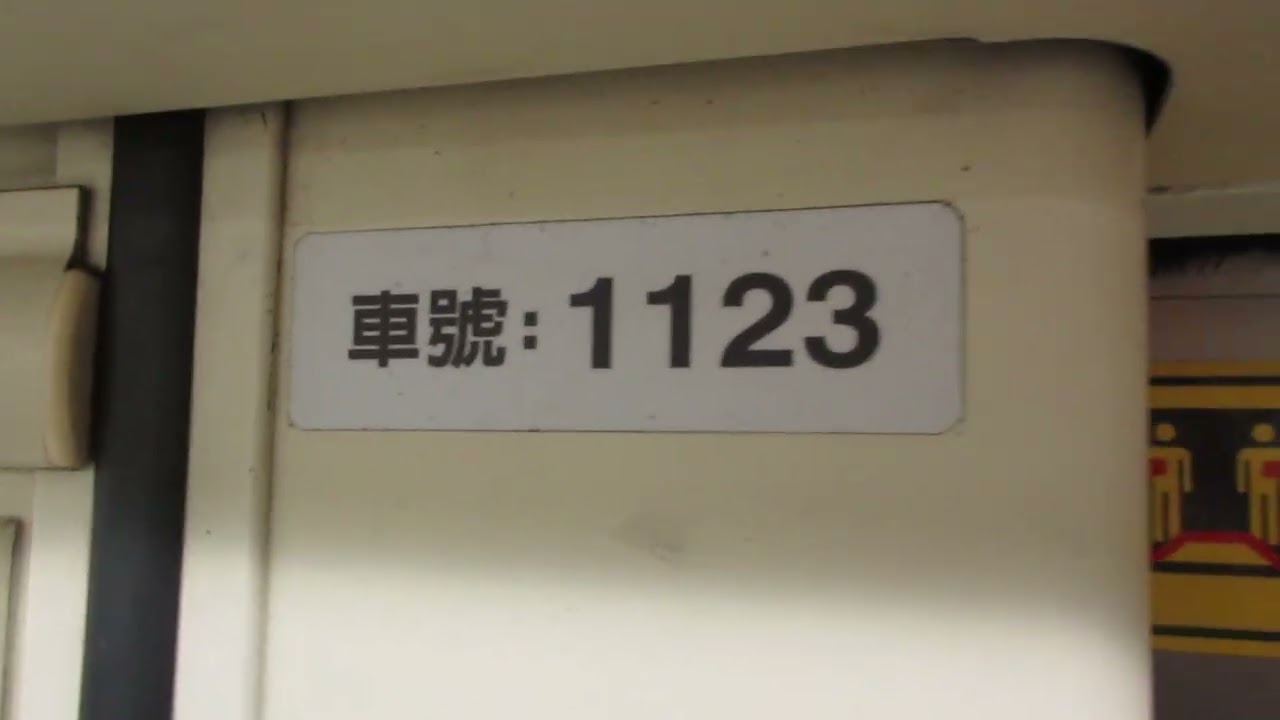 台北捷運321型推進器改裝車ˇ往頂埔行駛龍山寺到新埔
