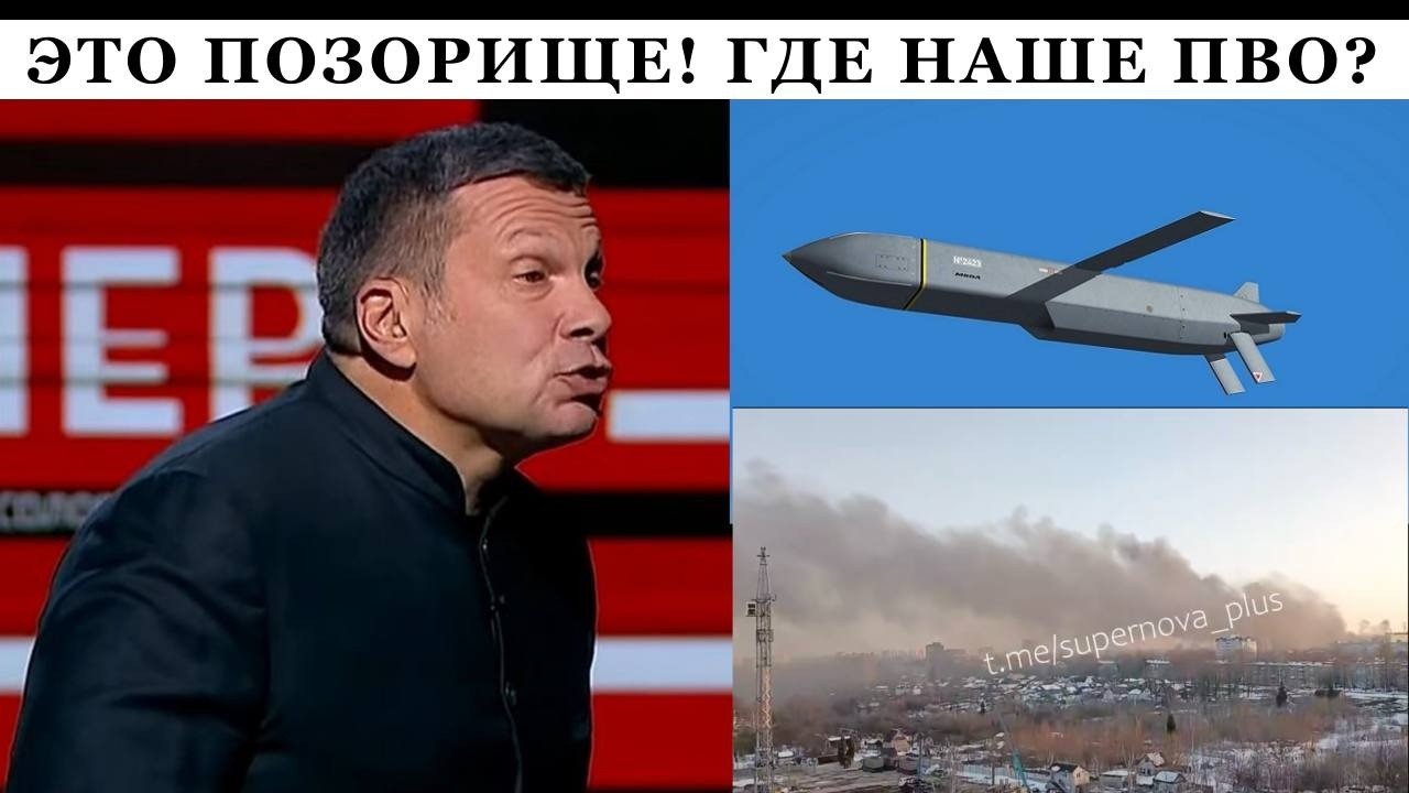 7 ракет точно в цель: брянский стратегический военный завод не имел никакой защиты