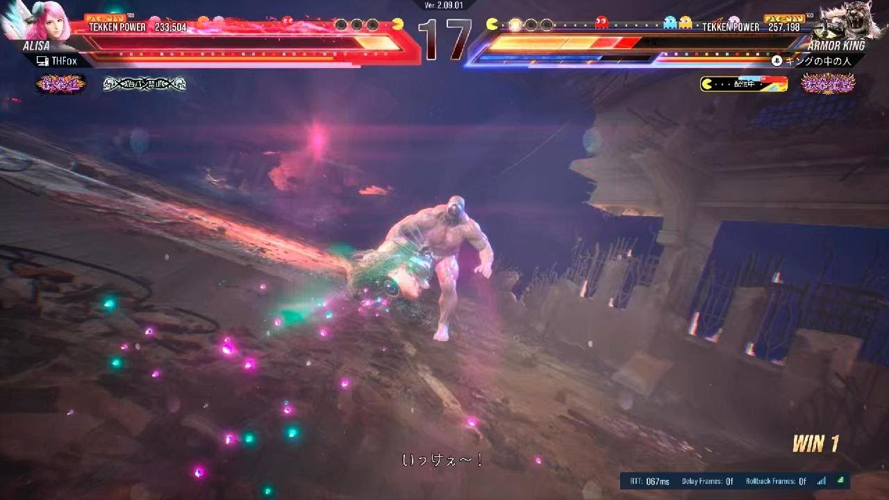 TEKKEN8 season2 アーマーキングの中の人　130日目