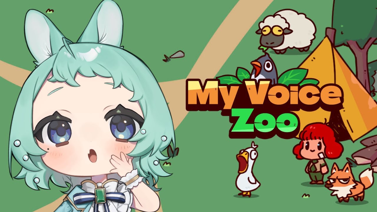 【 #MyVoiceZoo   】 自分の声で動物園をつくる【 #VTuber / 霄ユラ 】