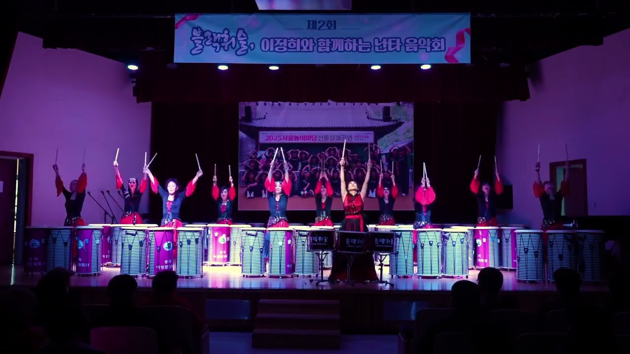 가자 바다로,  Life Force  (북마마  작뿜)  :  블랙휘슬