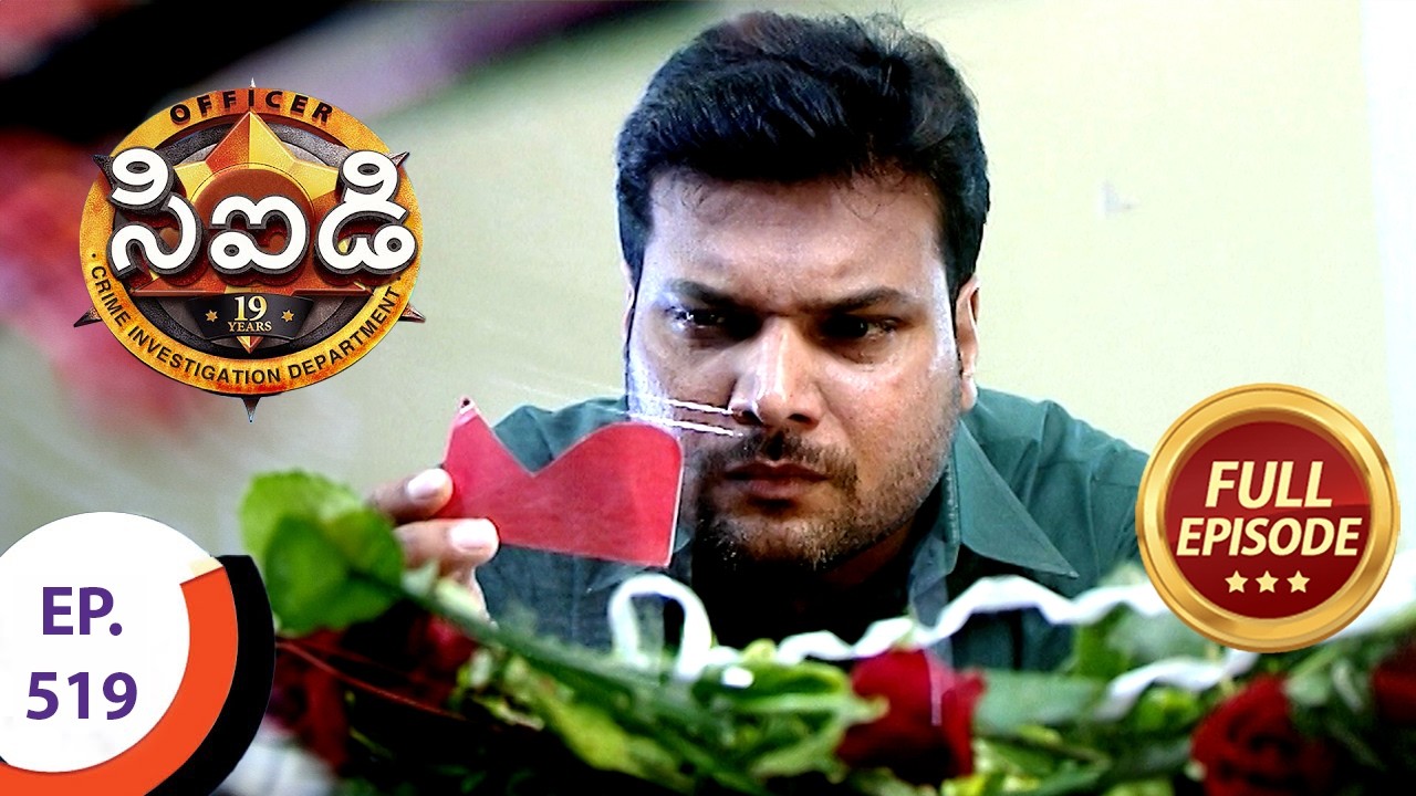 CID - సీఐడీ - Ep 519 - Full Episode