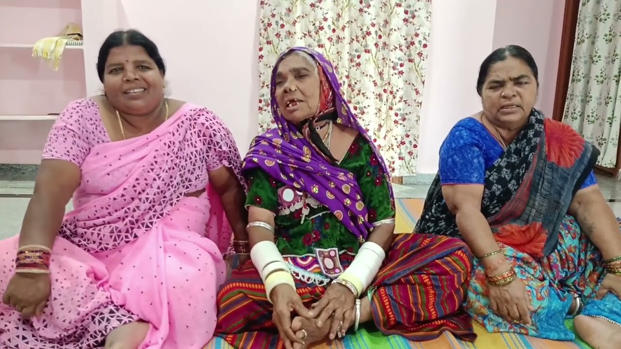 పెళ్లికొడుకు వల్ల ఇంటికి వెళ్లినప్పుడు ఈ పాట పాడతారు  మీకు తెలుసా 🤔 బంజారా song miru నేర్చుకోండి 