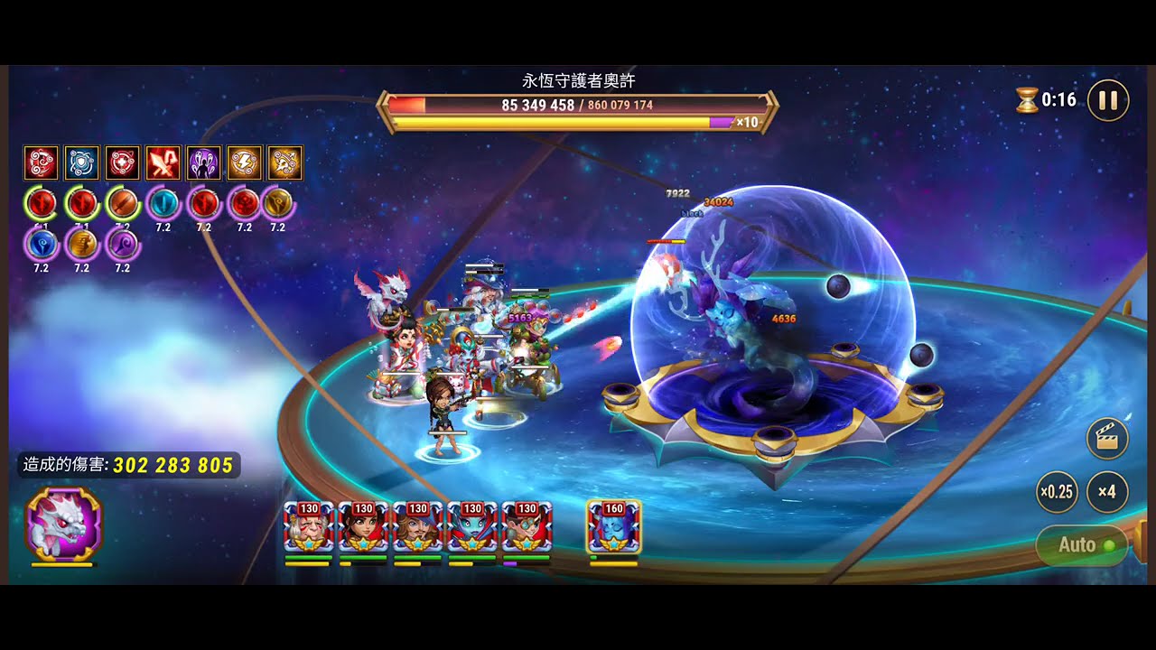 341M damage to Osh the Eternal Keeper, #herowars 