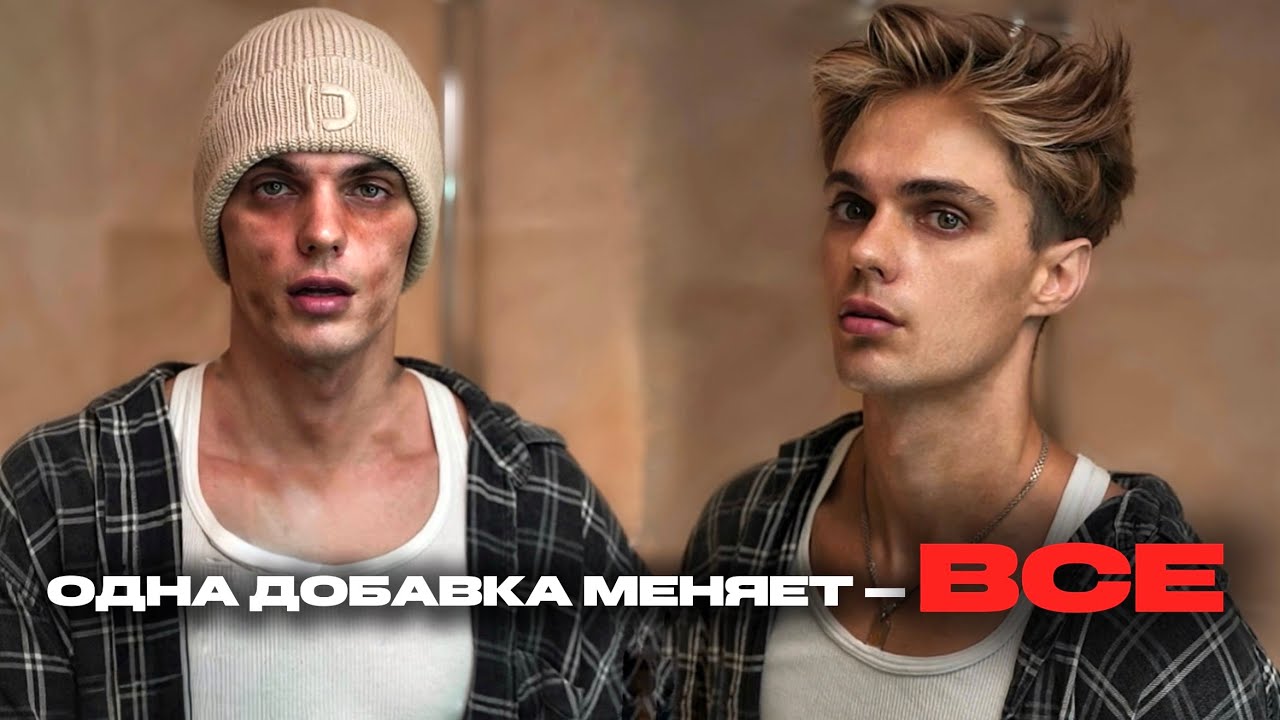 Выпадение волос, как отрастить густые волосы