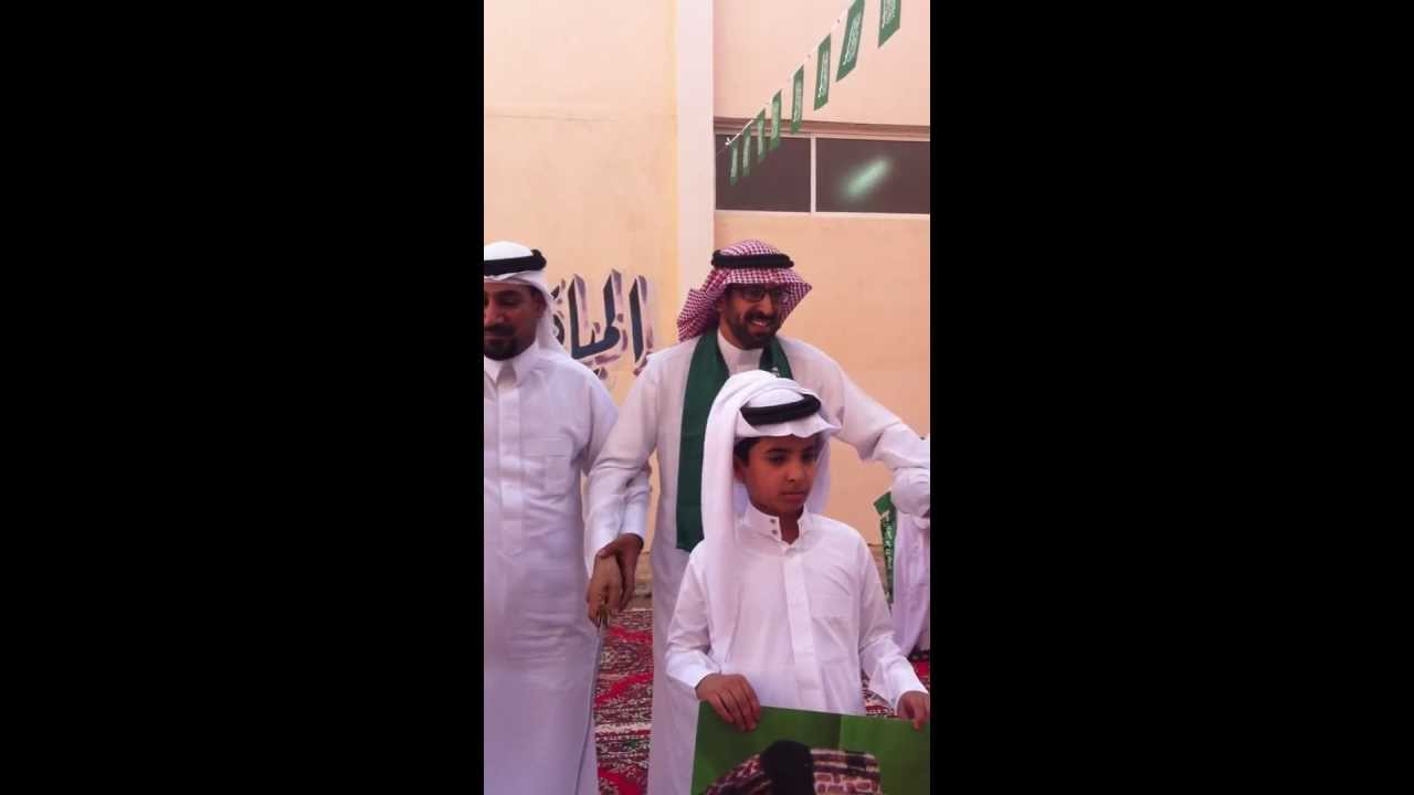 عرضة مدرسة معاذ بن جبل اليوم الوطني81