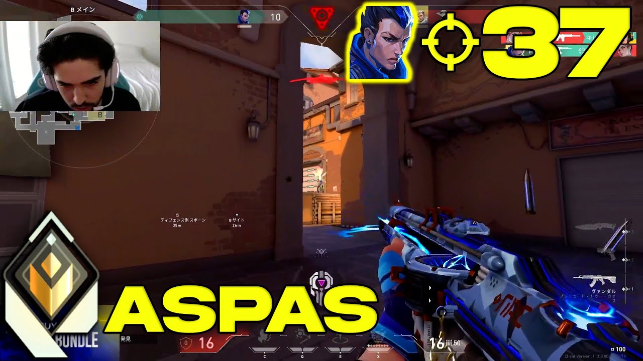 ASPAS DROPS 37 WITHOUT OVERTIME?! - MIBR ASPAS [NA] #aspas